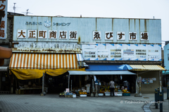 若松　レトロ商店街