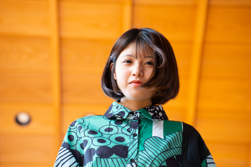 YUUKA