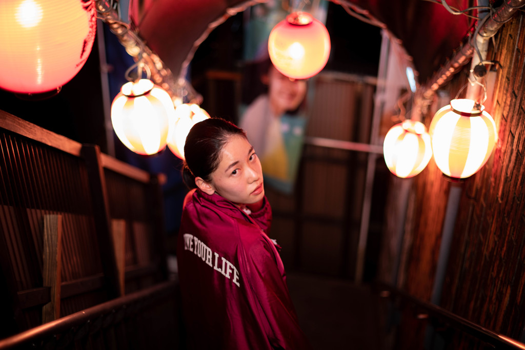 Shiho