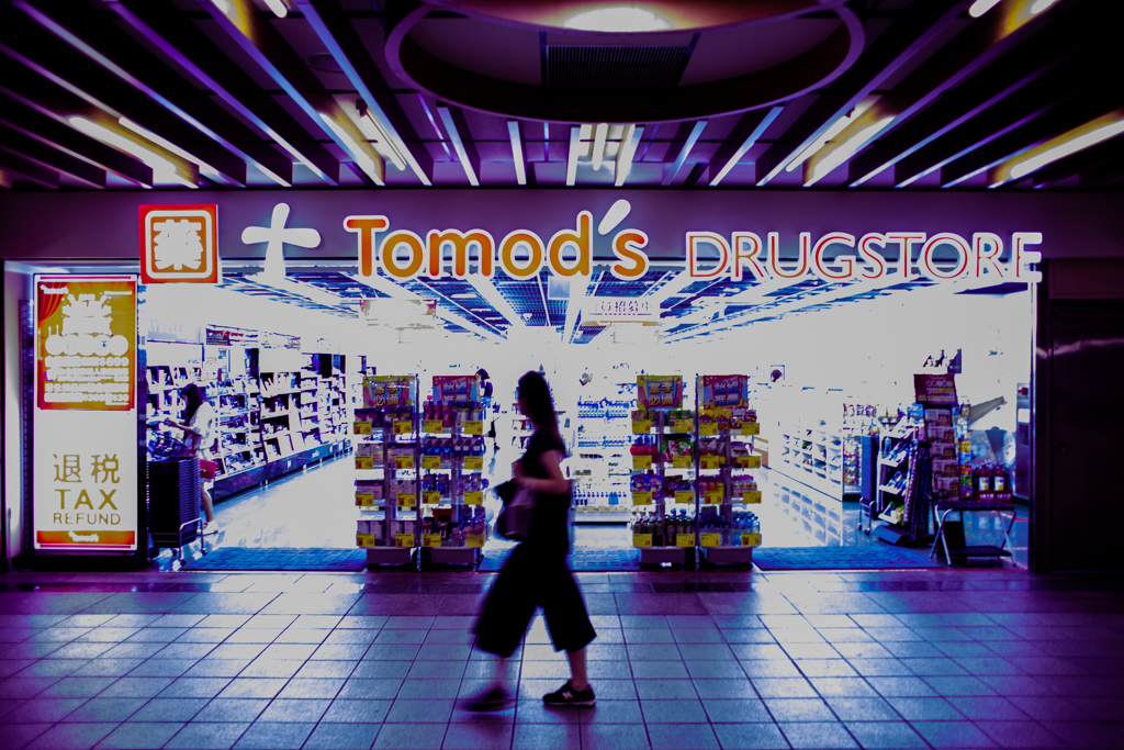 Drug Store Taipei