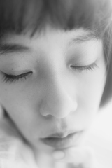 SHIHO