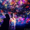 御船山楽園