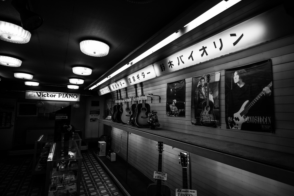 tamaniwa...hiitemimasu