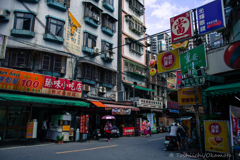 Taipei Street