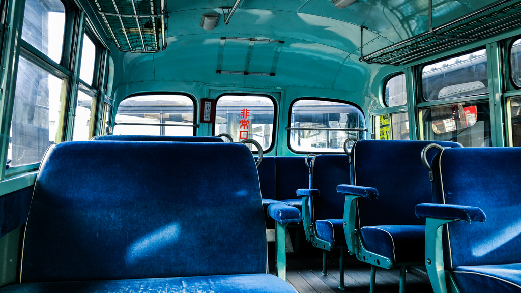 OLD BUS