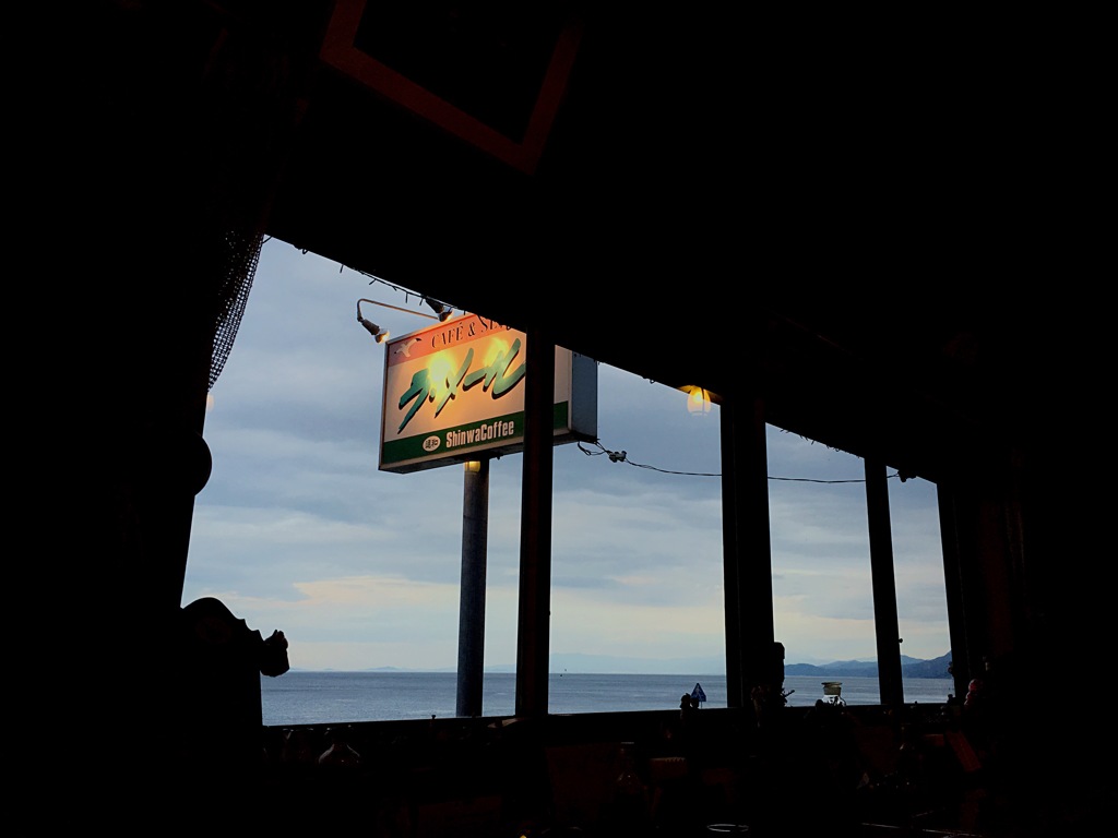 ラ・メール 海の見えるcafe