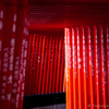 小倉　妙見神社