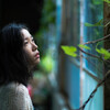 Shiho