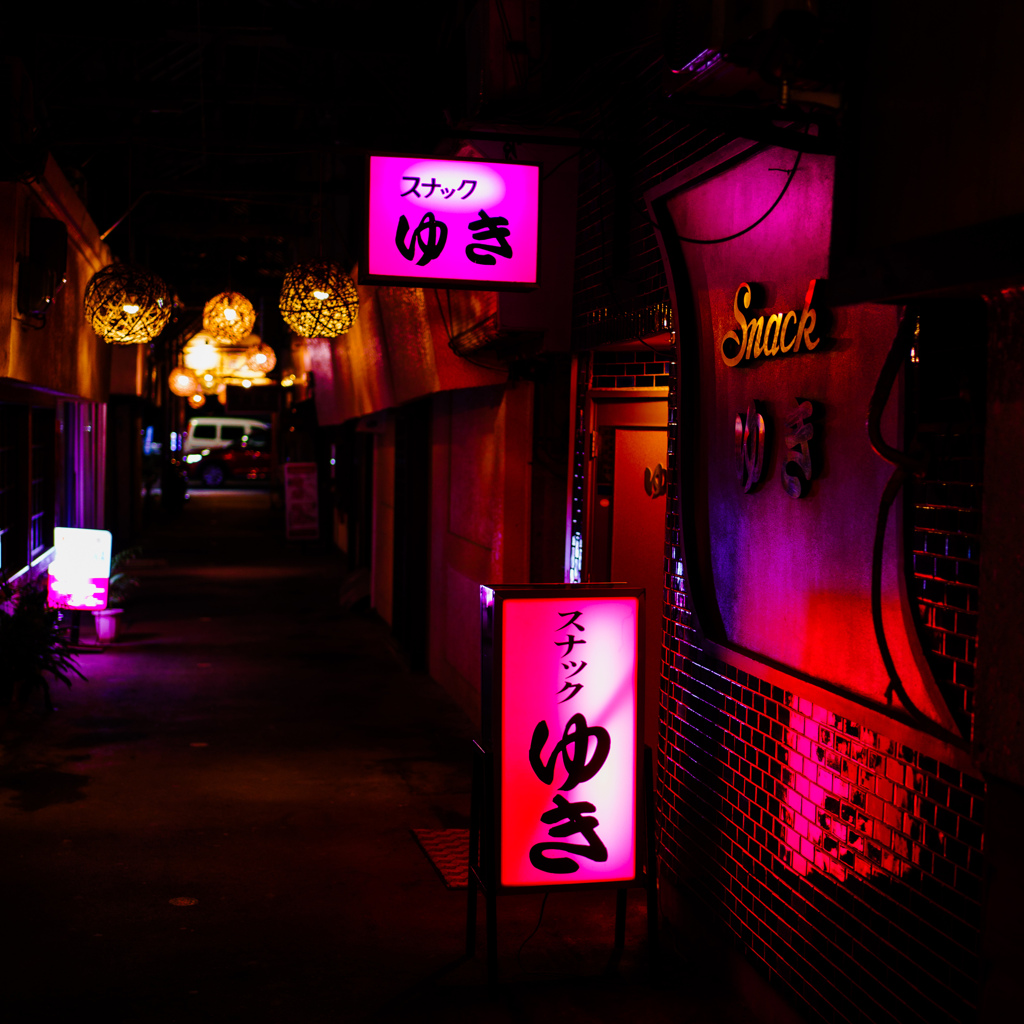 Beppu Nightwalk