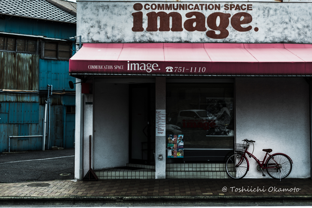 Shop image