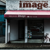 Shop image