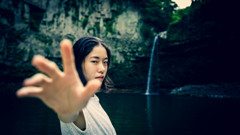 Shiho