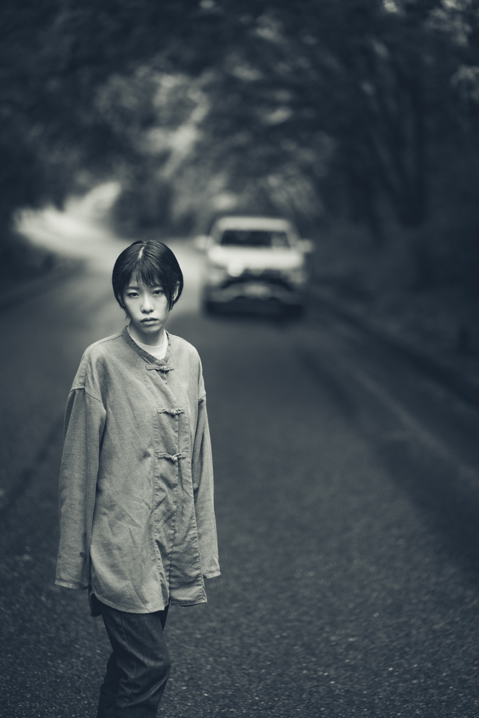 SHIHO