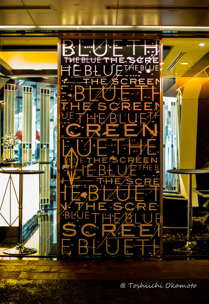 THE BLUE