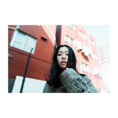 Shiho