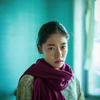 Shiho