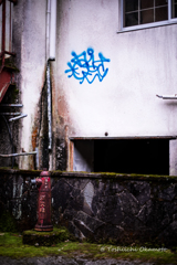 Fire Hydrant
