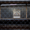 折尾駅界隈