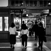 MOJIKO Station