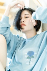 SHIHO