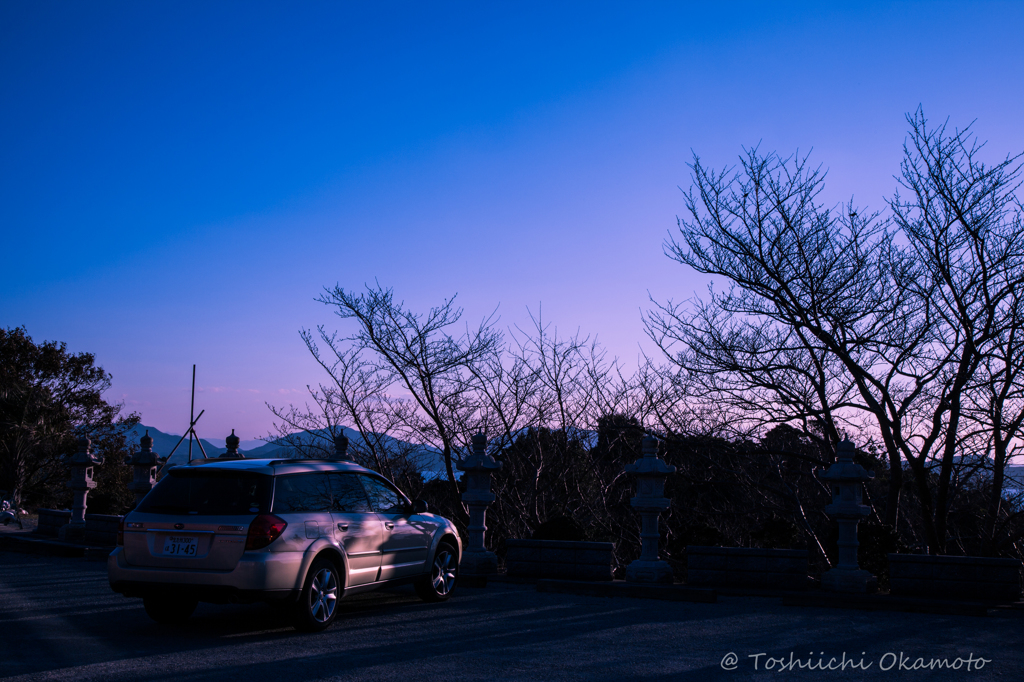 my Outback