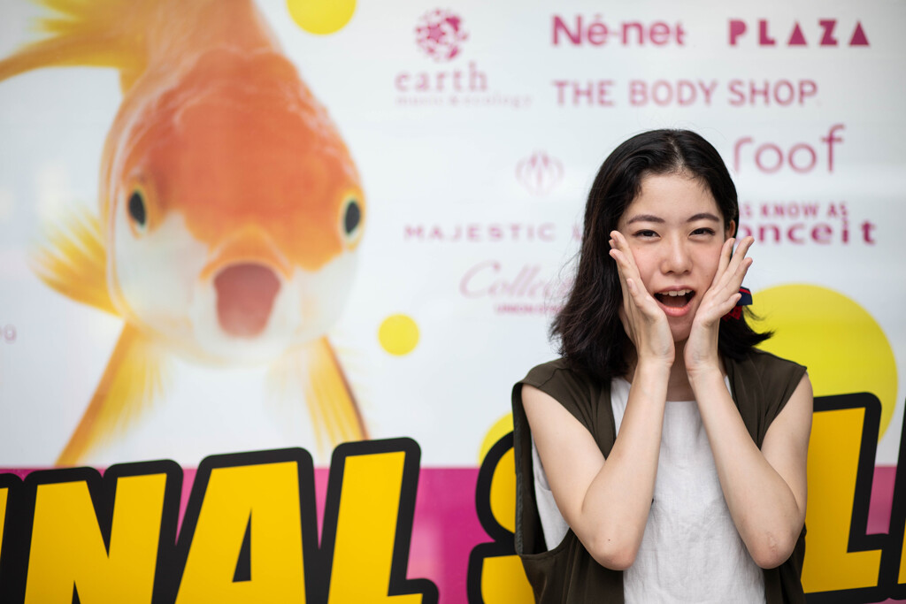 Shiho in Kumamoto City