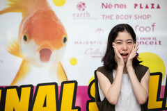 Shiho in Kumamoto City