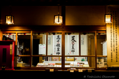 高千穂神社５