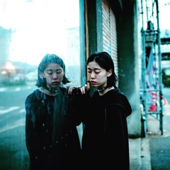 Shiho Onomichi street