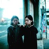 Shiho Onomichi street