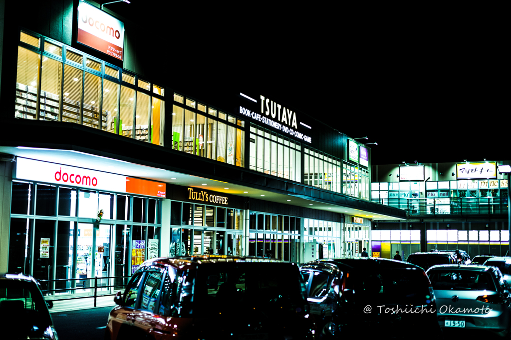 Night LIFE