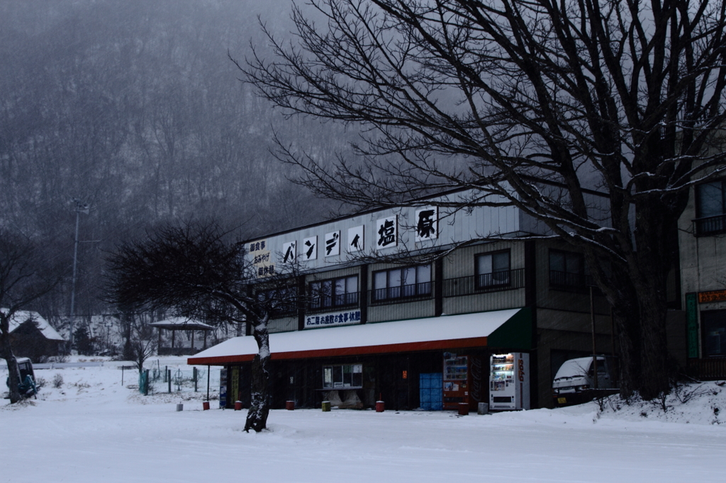 DPP_0004　赤城山　雪景色