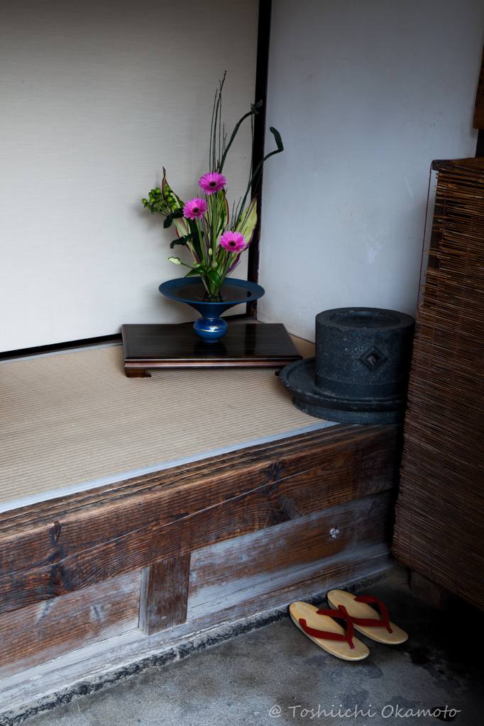 japanese style