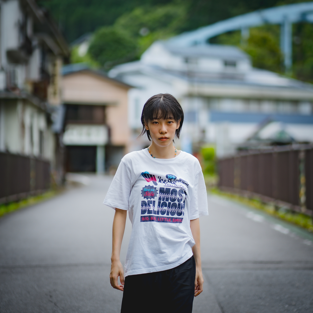 SHIHO