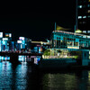 tenjin night