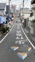はるのまち