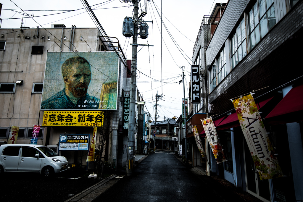 TAGAWA　GOTOUJI　STREET