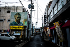 TAGAWA　GOTOUJI　STREET