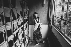 Shiho