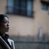 Shiho