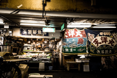 旦過市場