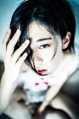 cinematic SHIHO