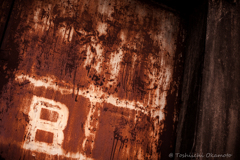  Rusty door