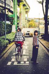 SHIHO