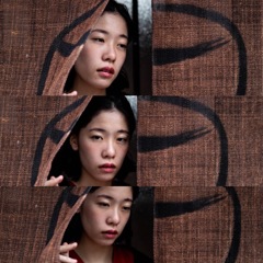 Shiho Shiho Shiho
