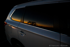 It's my Car