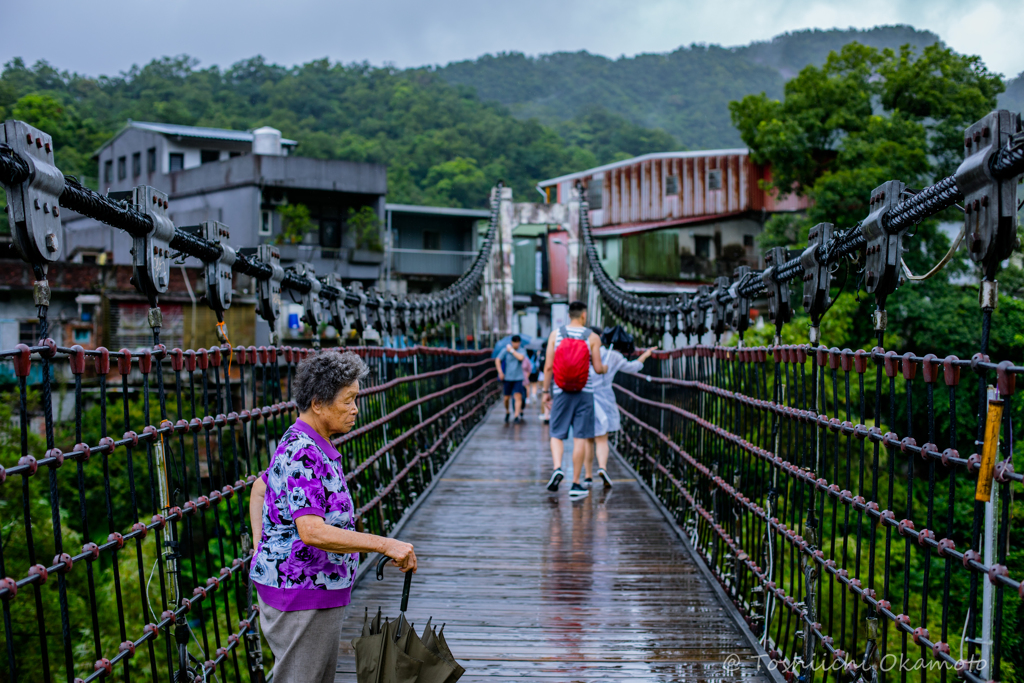 十份の釣橋