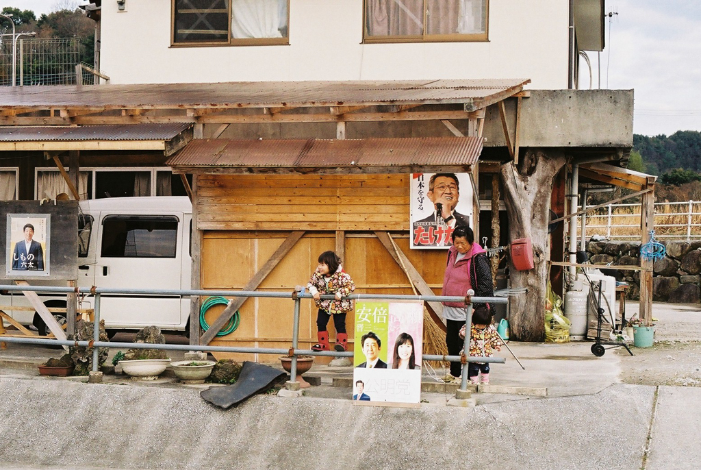 Nikon new FM2 35mmFilm KODAK GOLD200