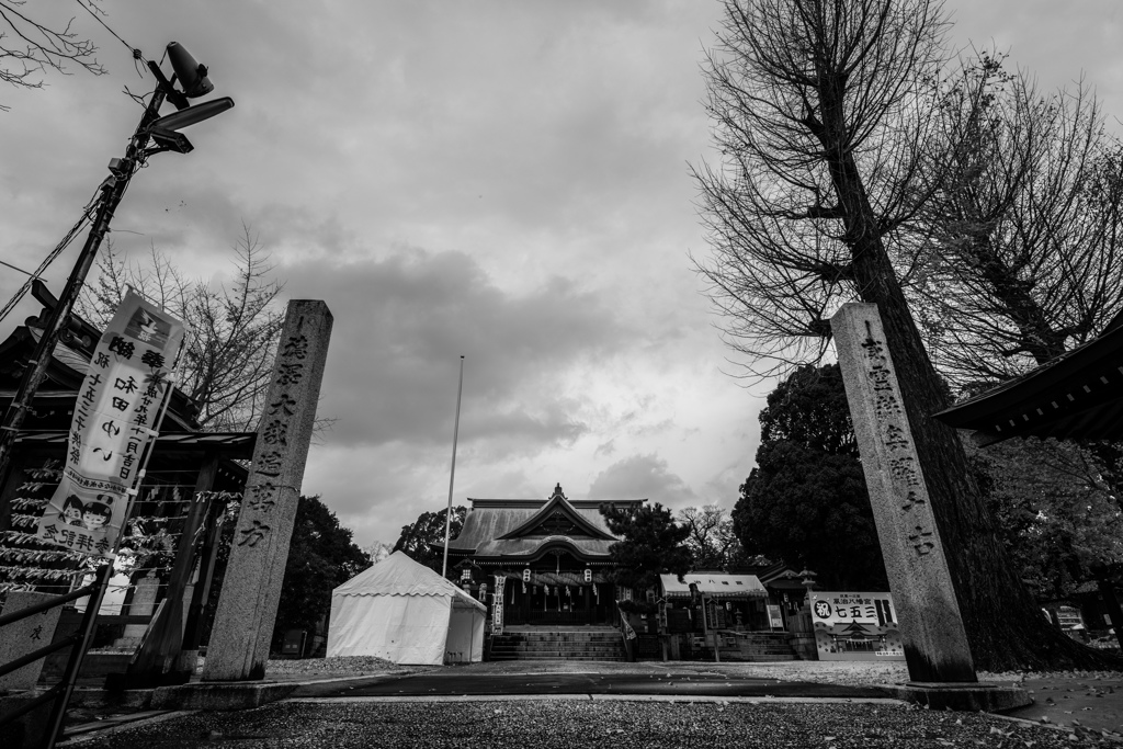 風治八幡宮