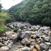 鹿川渓谷